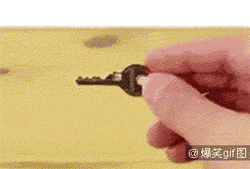 教你如何自制一把备用钥匙。。。