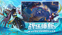 小肉痴采集到嘟嘟