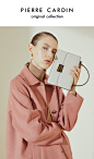 Pierre Cardin/皮尔卡丹法国小众女包高级感包包斜跨洋气真皮女包-tmall.com天猫