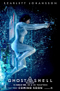 Extra Large Movie Poster Image for Ghost in the Shell (#4 of 4)