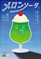 故事 Pin 图图片