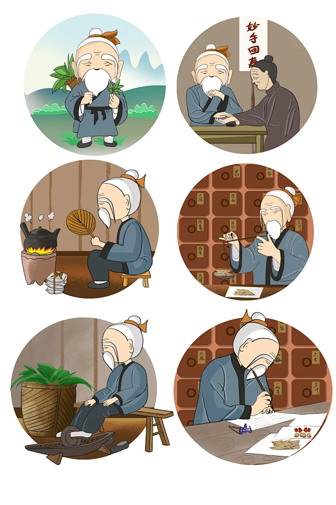 手绘卡通妙手回春中医老中医人物插画元素-花瓣网