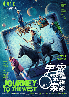 油画鲜艳了所有回忆采集到B海报