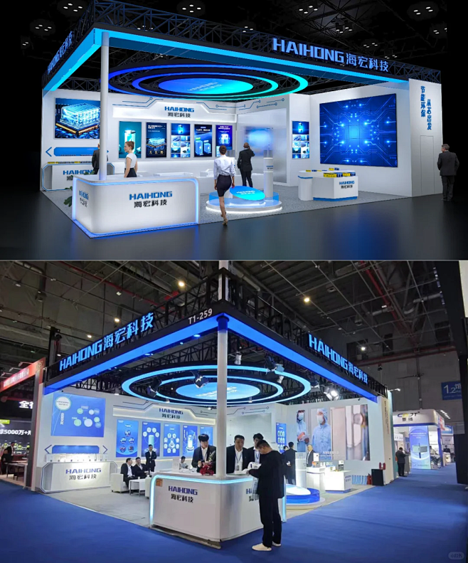科技简约大气︱展台案例分享 - 小红书 https://www.xiaohongshu.com/explore ...