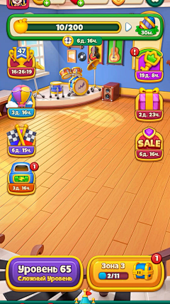小哥哥JT采集到游戏UI