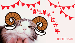 大智_采集到Graphic - Banner