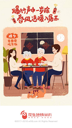 pinklion采集到pinklion的原创画板