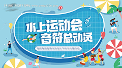 ┊魔ˇ羯oO采集到泰宁参考