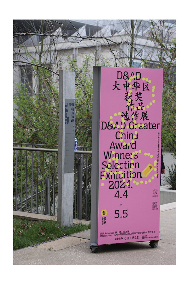 微博 – 随时随地发现新鲜事