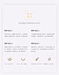 明爵平底锅不粘锅麦饭石无油烟锅迷你小煎锅通用电磁炉燃气灶适用-tmall.com天猫