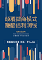 《投以木瓜》文化传媒有限公司
微信号：iMOMOi1118。
约设计请联系上面微信。
#设计，排版设计，广告海报，海报宣传,品牌设计，品牌形象设计，广告视频制作剪辑，产品设计，微商品牌产品设计，网站设计，微商品牌设计，手绘漫画插画定制设计，微商团队合作，大型广告投放，品牌宣传广告地铁投放，品牌宣传广告视频投放，产品摄影。