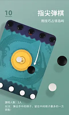 绿龙岛15合1经典棋儿童飞行棋五子棋斗兽棋类益智玩具多功能棋盘-tmall.com天猫