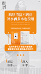  logo设计 产品设计 品牌设计 视频制作 微商美工 走向设计 走向艺术设计 设计公司 名片 宣传图 活动图 展架 易拉宝 美工外包 兼职美工 兼职设计 短视频  头像  宝宝裤   聊天背景   封面   服装  线下会议  展架  PPT  喷绘  KT版  灯箱   广告  宣传手册  折页 腰线   产品拍摄   详情页  淘宝主图  H5  官网搭建  发圈文案  品牌故事  微商美工  短视频 微商 设计  海报 包月 文案 用心 品牌 选择 宣传