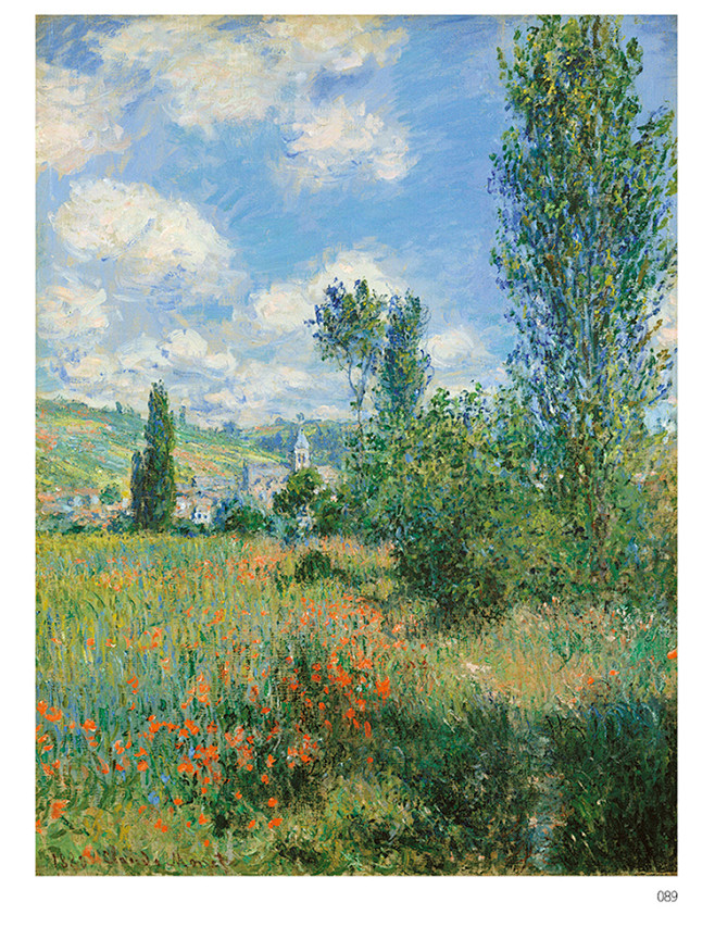 国美励志 千年回望 西方大师名作 油画色彩风景500年经典技法图书临摹