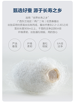 天上的鱼~采集到皮 油漆 木材