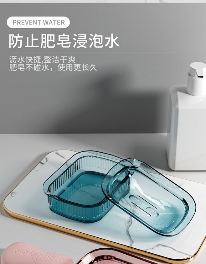 轻奢风香皂盒大号高档沥水肥皂盒置物架家用...