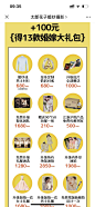 微信图片_20220918160300
