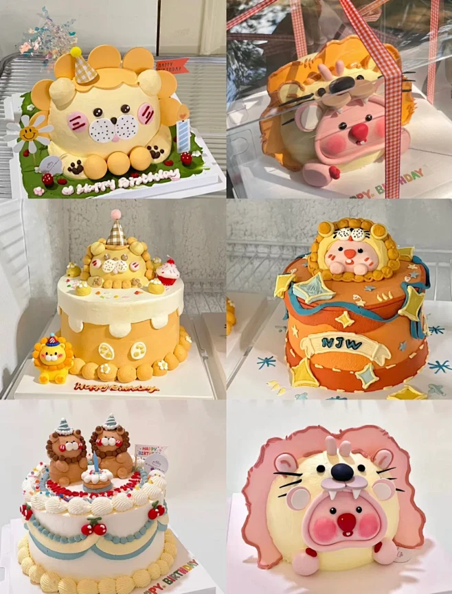 成都蛋糕｜ins风蛋糕合集系列80