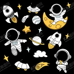 宇航员  【酷图网】卡通宇航员,火星,星球,飞跃的宇航员,火星宇航员,童装,卡通图案,星星,火焰,服装图案,装饰图案,数码图案,烫画图案,小图案,小图标,儿童图案,