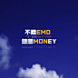 克莱因蓝简约文艺朋友圈封面