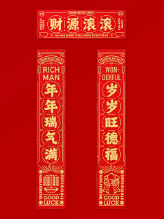 Diphylleia采集到【临时】