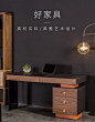 大师马鞍皮革意式极简设计师风格书桌简约现代写字桌书房家具组合-tmall.com天猫