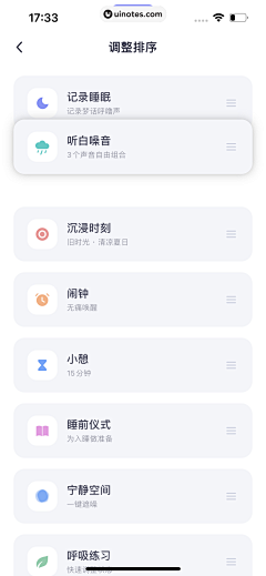 aliqili采集到喜欢