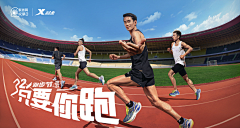 一只鹿以采集到素材
