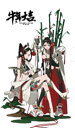 矛矛雨采集到屉子巴德