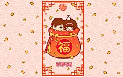 摩丝摩丝春节插画电脑壁纸～福袋