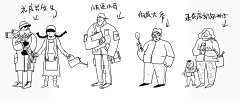 LIKEXIAOHE采集到H5