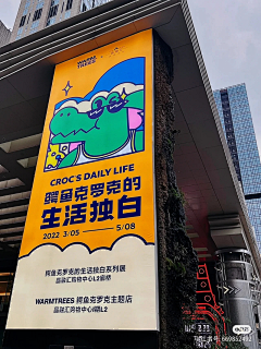 林俊傑采集到修图元素