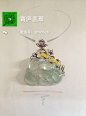 e90e9c3154a9d2af47accc4a93008d8cf8bb8eee4a06f-DD3yAD_fw658 (1)
