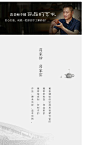 【畅陶】宜兴紫砂壶家用泡茶壶葛俊健全手工茶壶沉香泥秦权250cc-tmall.com天猫