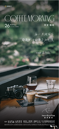 不入流画家采集到相机摄影