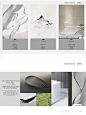 (96) Pinterest