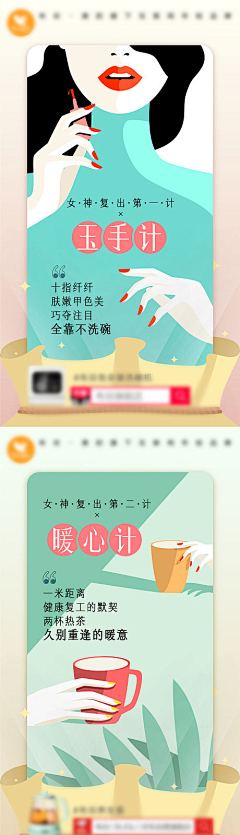 魏意采集到最新采集（待分类）