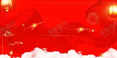 新年海报 【酷图网】新年海报,2021,牛年海报,过年海报,新年快乐,除夕海报,春节海报,牛年大吉,2021牛年海报,贺新年,新年贺卡,拜年海报,新年手机海报,微信祝福海报,企业新年海报,新春海报,喜庆,牛年,春节,新年,2021年海报,过年海报设计,新年海报设计,除夕海报设计,辞旧迎新,辞旧迎新海报,年夜饭海报