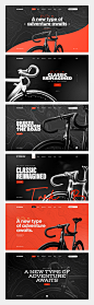 Trek alternateoptions