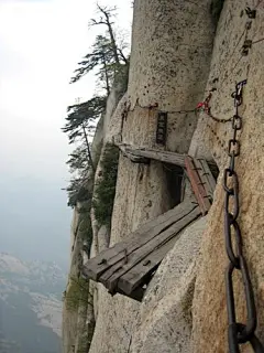 华山“踪迹”。 中国