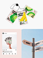 独白菜市场VI设计｜简约创意视觉运用延展