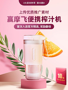 听说病久了会锈逗采集到美妆