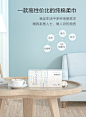 O1CN01nK3qmR1ErzP4jm4Im_!!430490406.jpg (790×1077)