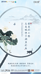 form：成都B+E机构