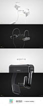 Specter无线蓝牙耳机产品网站 来源自黄蜂网http://woofeng.cn/