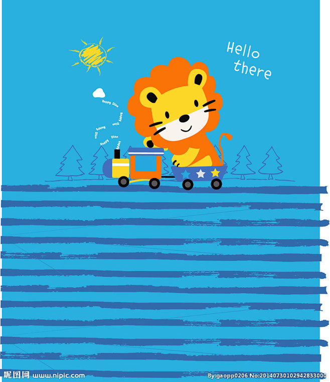开火车的狮子