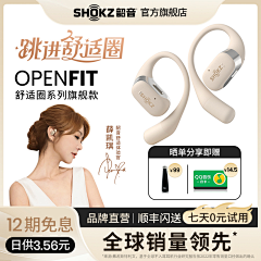 鱼鳞°采集到天猫/活动/618/-主图/直通车