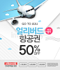 디자인소스 - 이미지투데이 :: 통로이미지(주) : 포토, 디자인소스, 일러스트, 아이콘, 웹템플릿, 3D, PNG, 동영상 제공