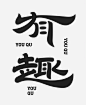 截屏2024-06-06 14