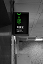 士林夜市指標設計｜Shilin Night Market Wayfinding System : Wayfinding redesign 